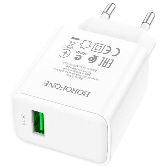 Borofone BA66A White Zaryadlash qurilmasi onlayn