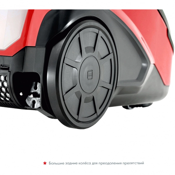 Пылесос Thomas Wave XT Aqua-Box недорого