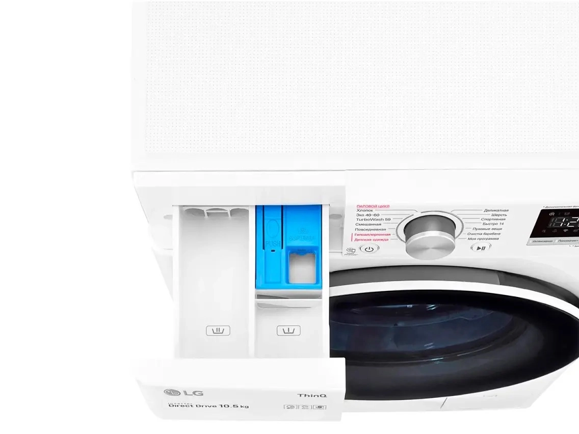 LG TW4V5RS0W AI DD Steam+ TurboWash59 ThinQ 10,5 kg kir yuvish mashinasi - rasm №13 LG TW4V5RS0W AI DD Steam+ TurboWash59 ThinQ 10,5 kg kir yuvish mashinasi arzon