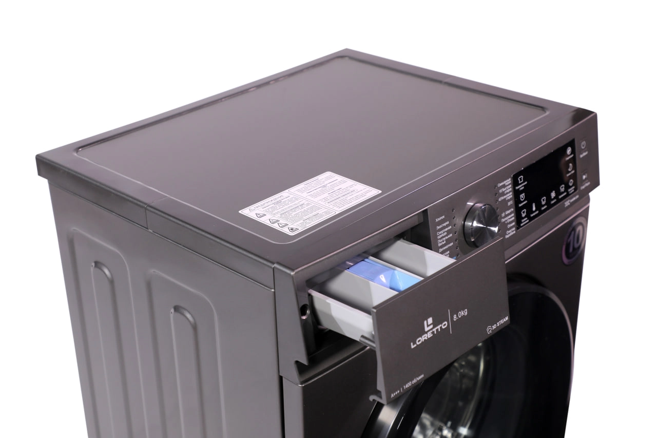 Стиральная машина Loretto LW-8205G Inverter 8 Кг sotib olish
