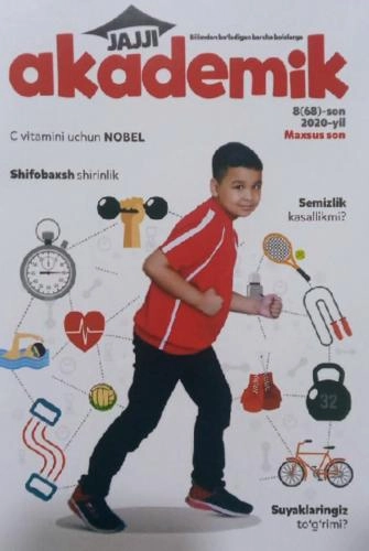 Sog'lomjon (Jajji akademik) sotib olish