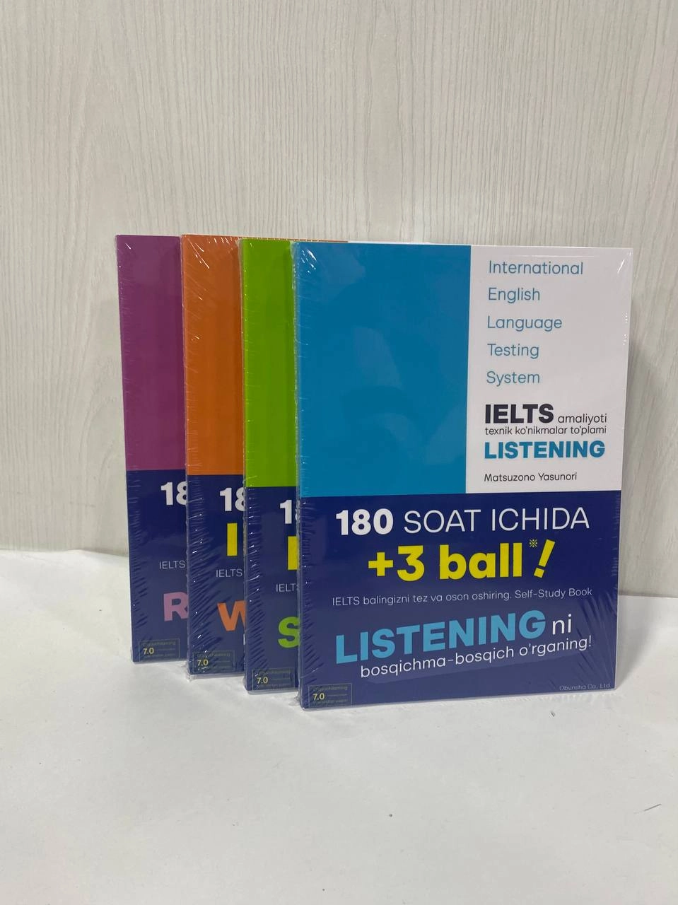 180 Soat ichida IELTS balingizni 3 balgacha oshiruvchi o’quv qo’llanmasi! sotib olish