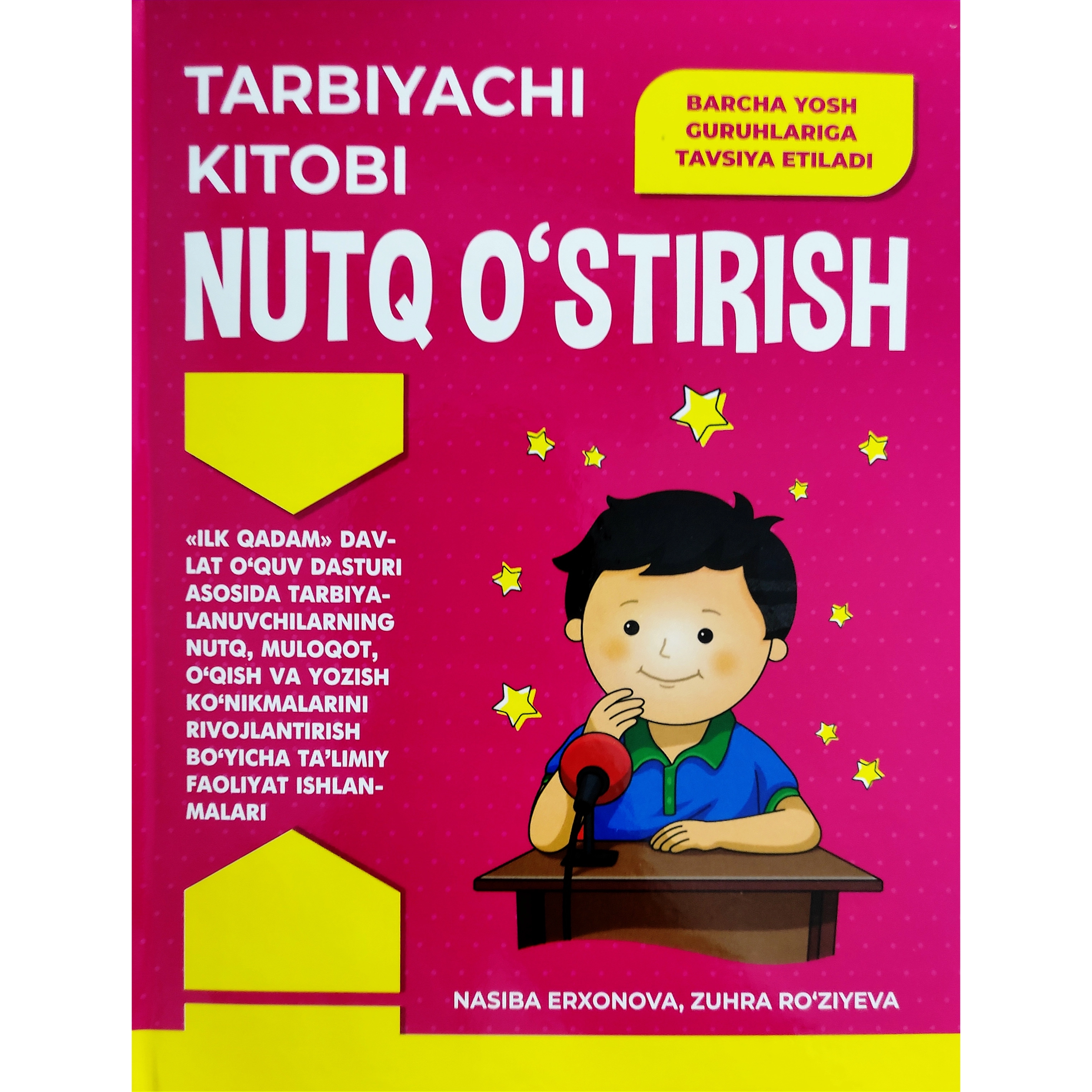 Nasiba Erxonova, Zuhra Ro'ziyeva: Tarbiyachi kitobi Nutq o'stirish sotib olish