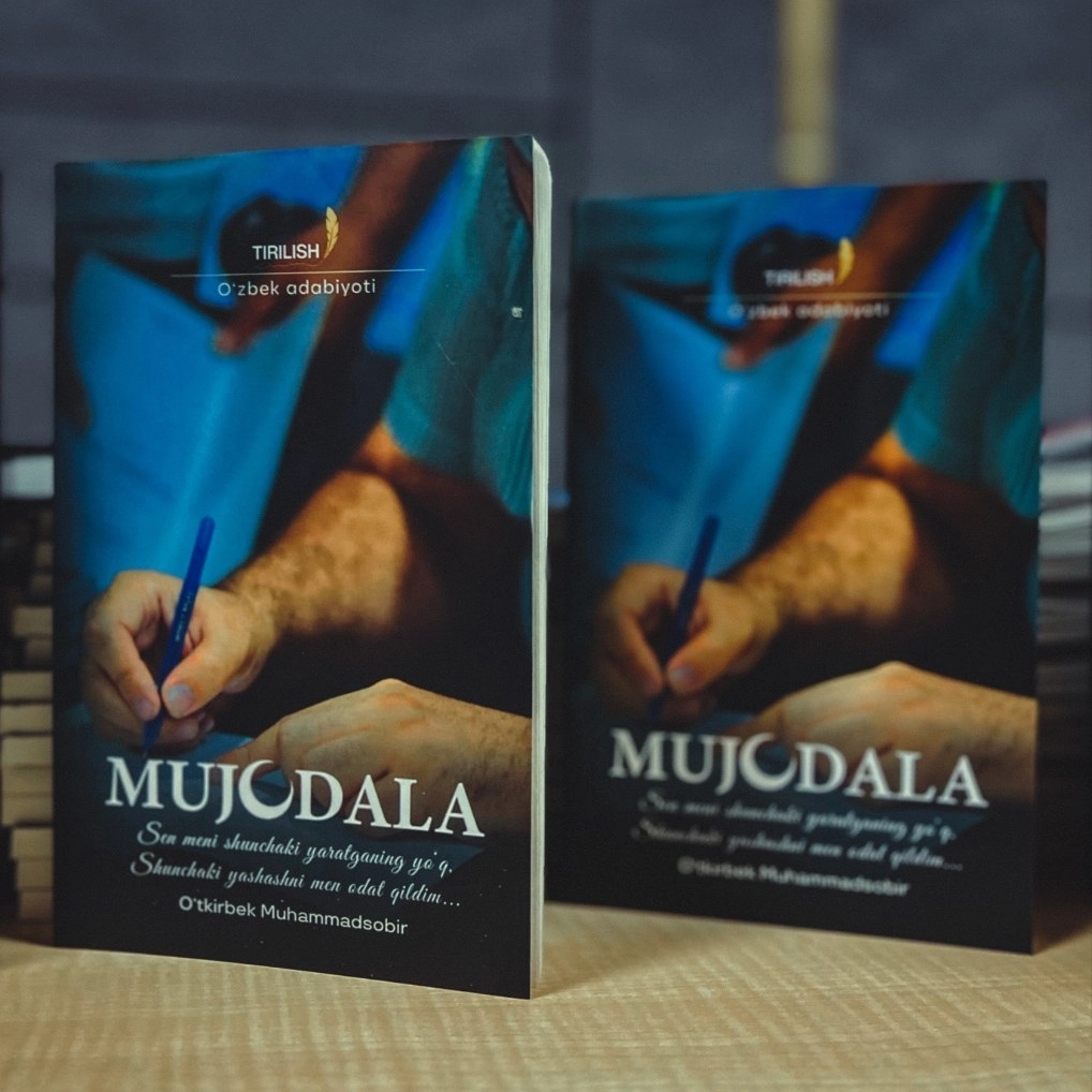 Ўткирбек Муҳаммадсобир: Мужодала купить