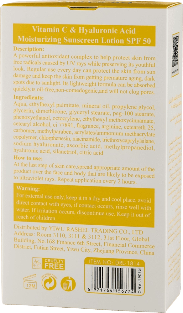 Quyoshdan himoya qiluvchi losyon Vitamin C & Hyaluronic acid moisturizing sunscreen lotion Spf50 160ml O'zbekistonda