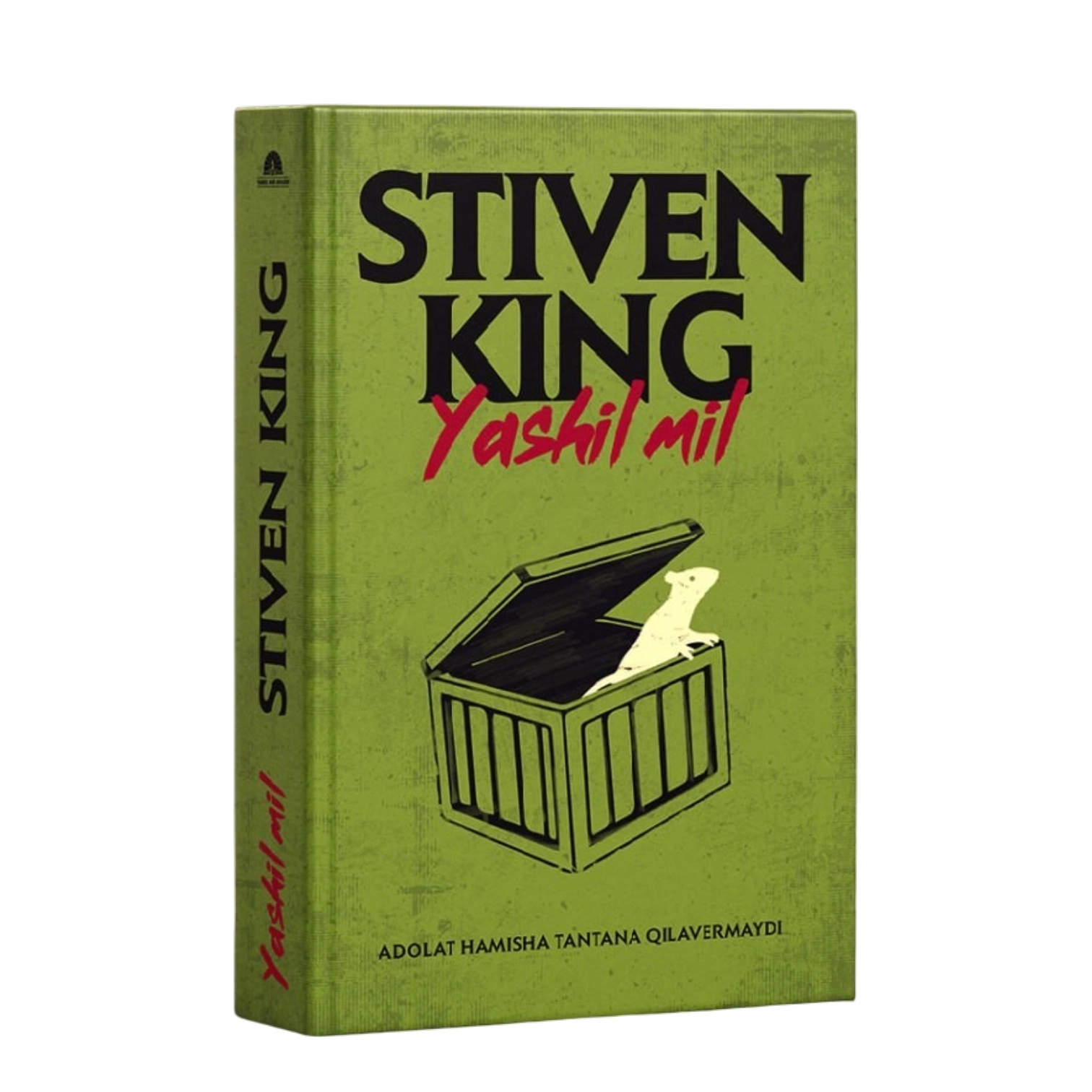Stiven King: Yashil mil arzon
