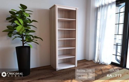 Шкаф KA-119 купить