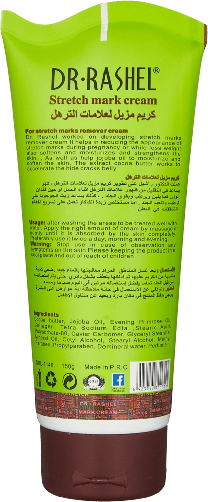 КРЕМ ОТ РАСТЯЖЕК DR.RASHEL STRETCH MARK 150ML недорого