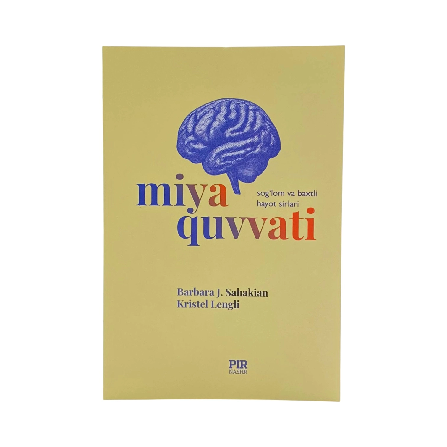 Барбара Ж. Саҳакиан Кристел Ленгли: Мия қуввати купить