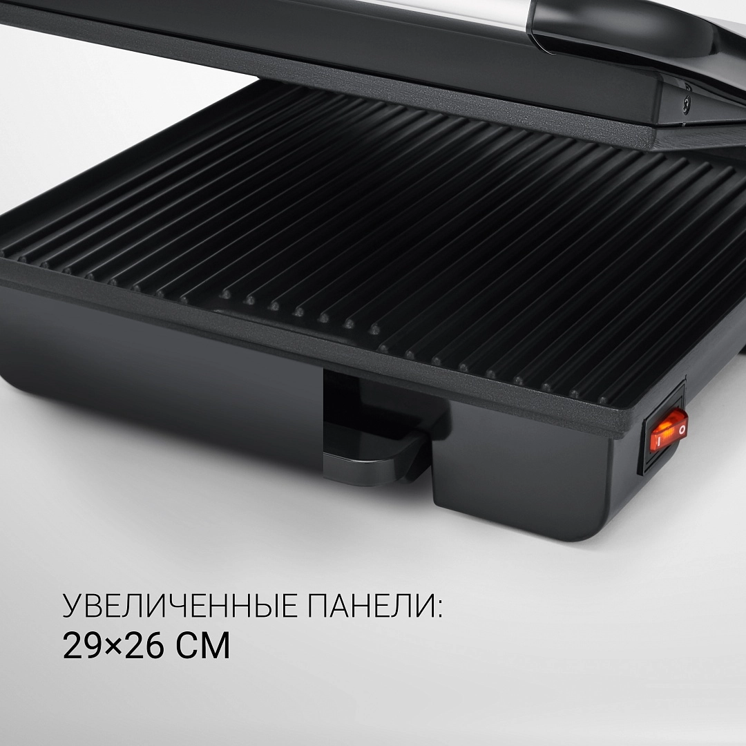 Polaris PGP 1502 gril-pressi tez yetkazib berish
