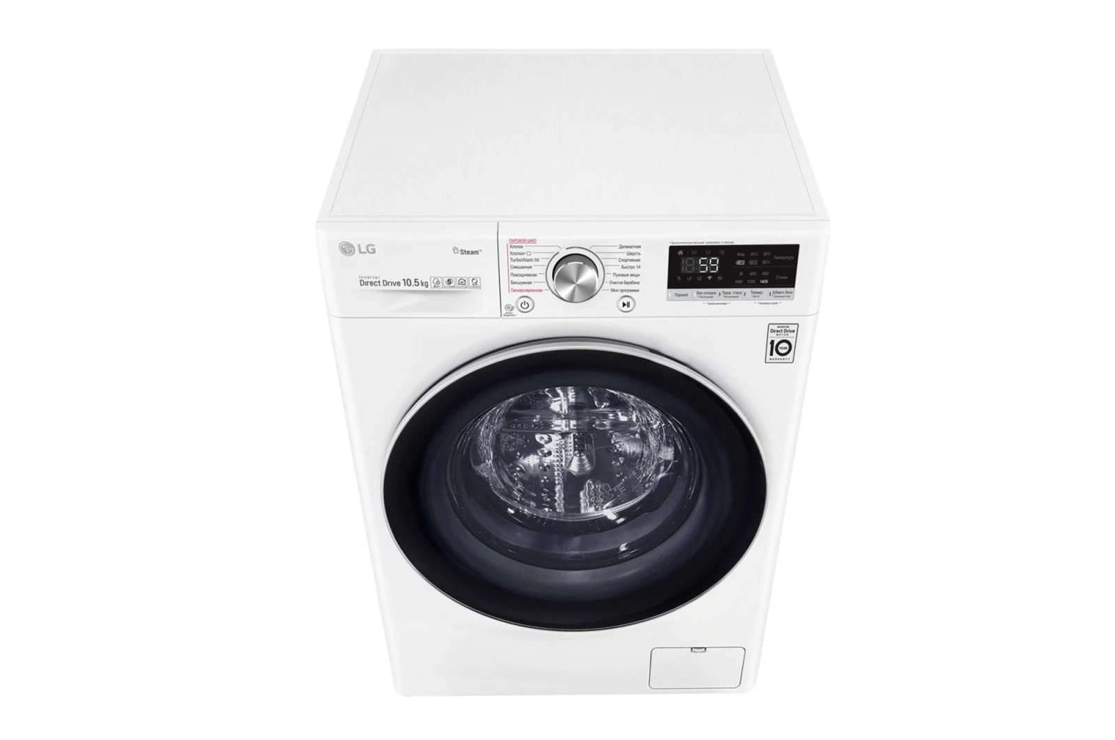LG TW4V7RW1W (Oq) (S podachey para+TurboWash) 10.5 Kg kir yuvish mashinasi - rasm №11 LG TW4V7RW1W (Oq) (S podachey para+TurboWash) 10.5 Kg kir yuvish mashinasi tez yetkazib berish