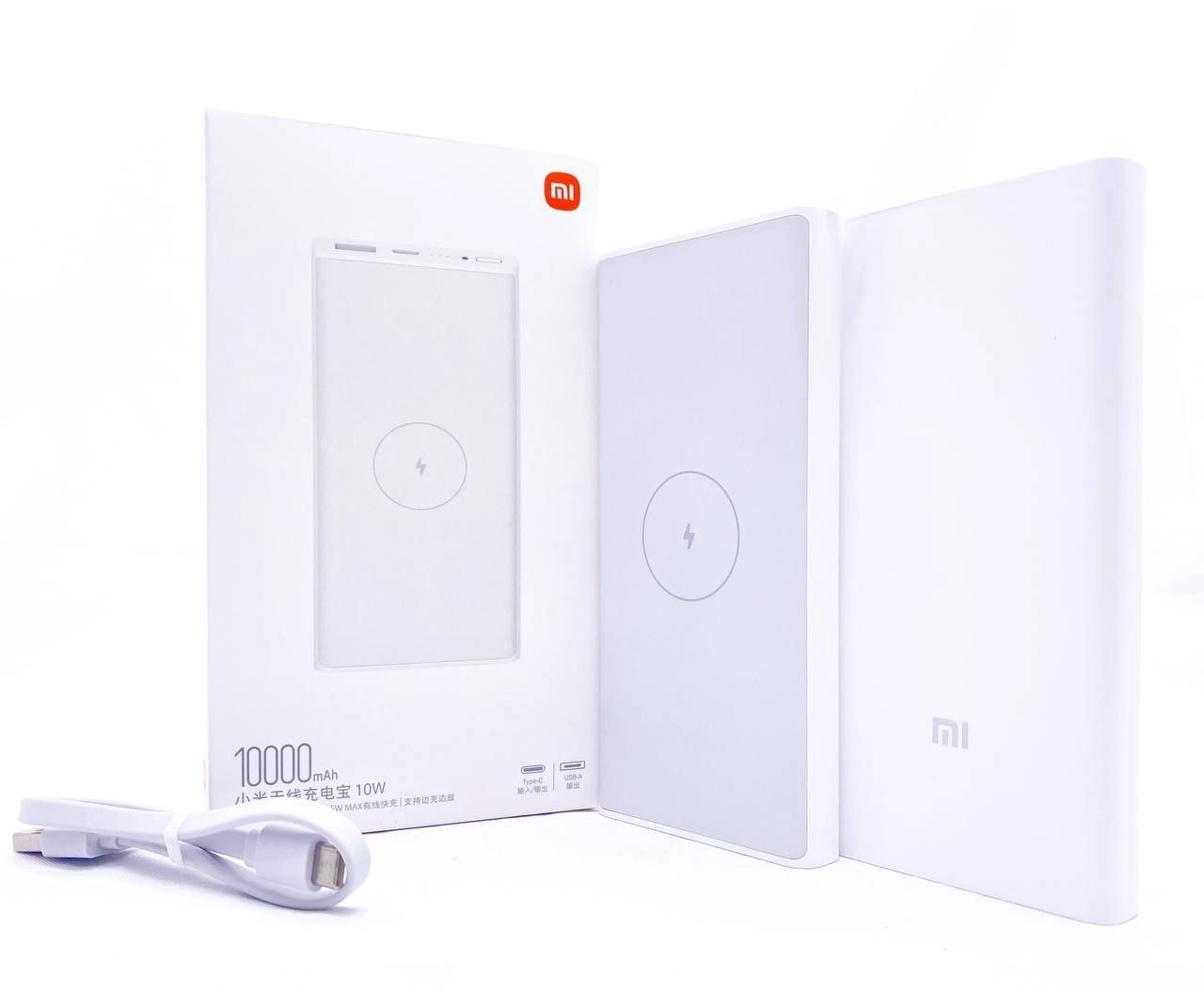 Mi WPB15 Wireless 10000 mAh tashqi akkumulyatori onlayn