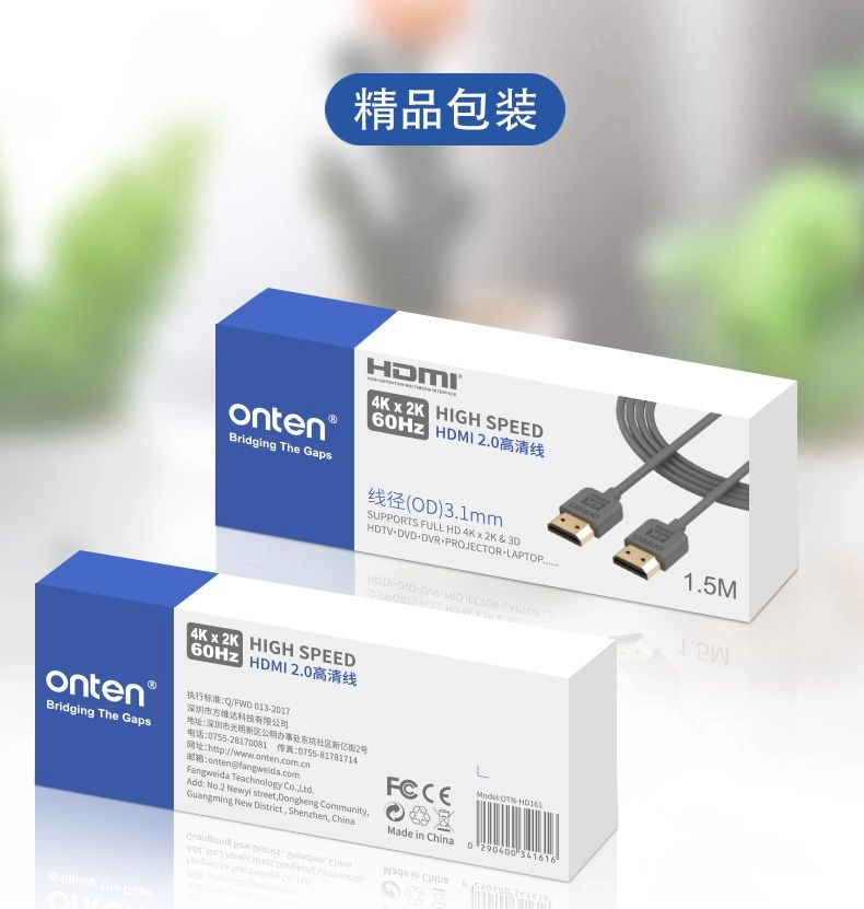 Кабель HDMI Onten OTN-HD161 в Узбекистане