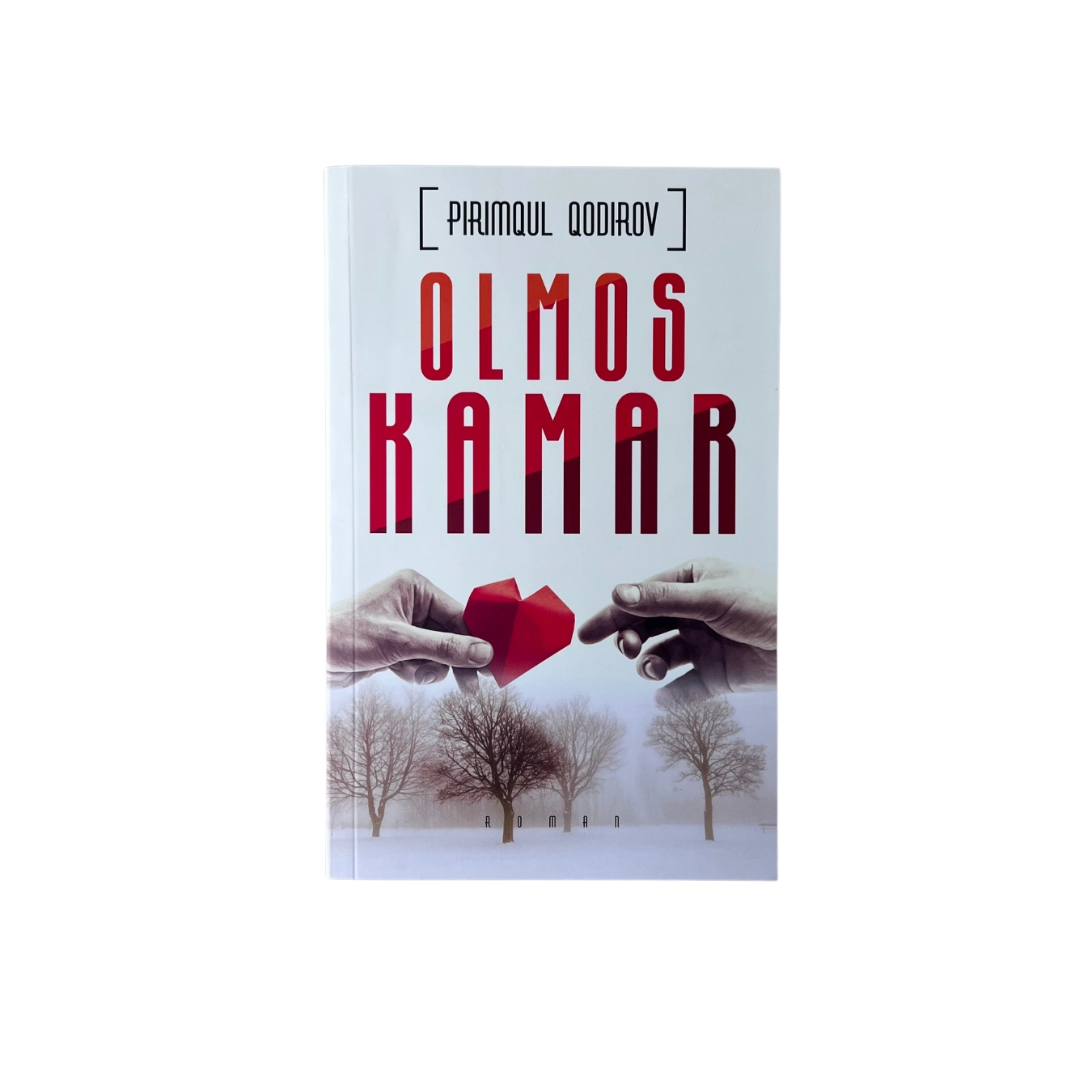 Пиримқул Қодиров: Олмос камар (Турон замин) купить