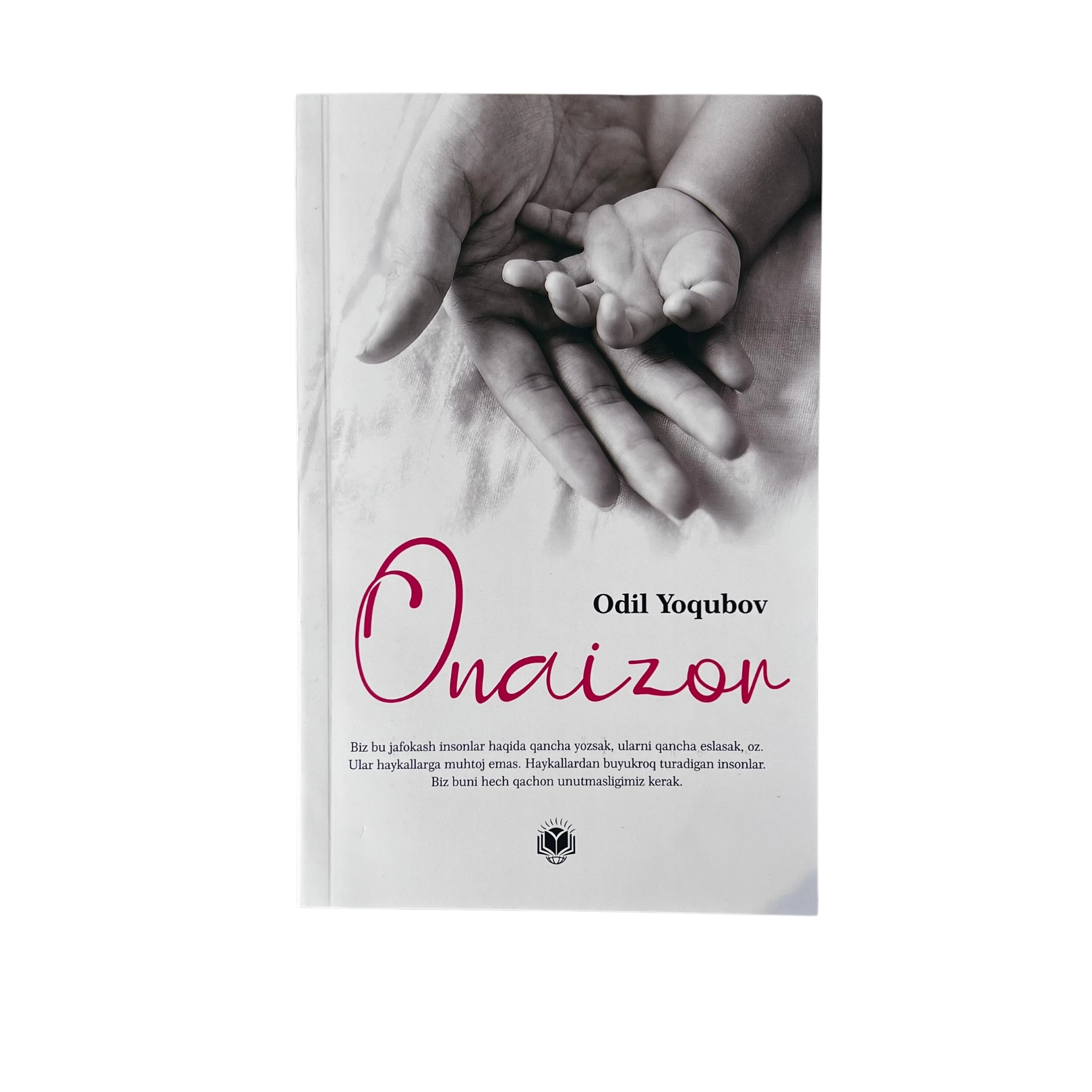 Odil Yoqubov: Onaizor (Nurli dunyo) sotib olish