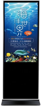 Интерактивная панель EV55W Windows купить