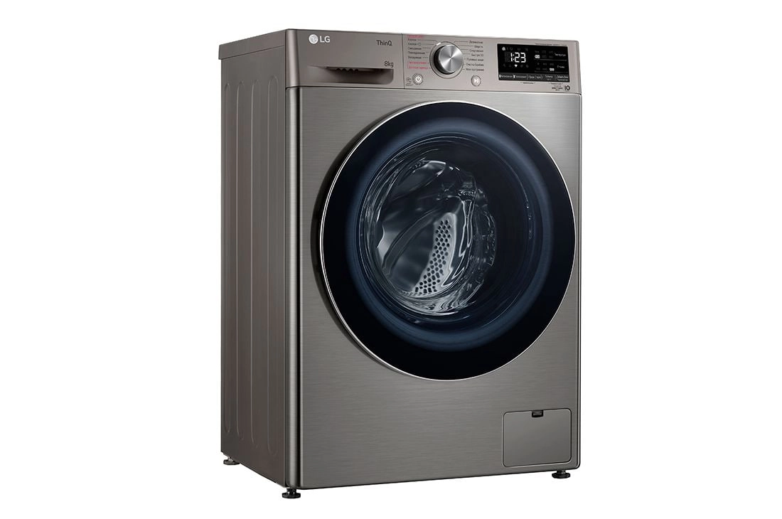 Стиральная машина LG F2V5PS2S 8 Кг AI DD Steam быстрая доставка