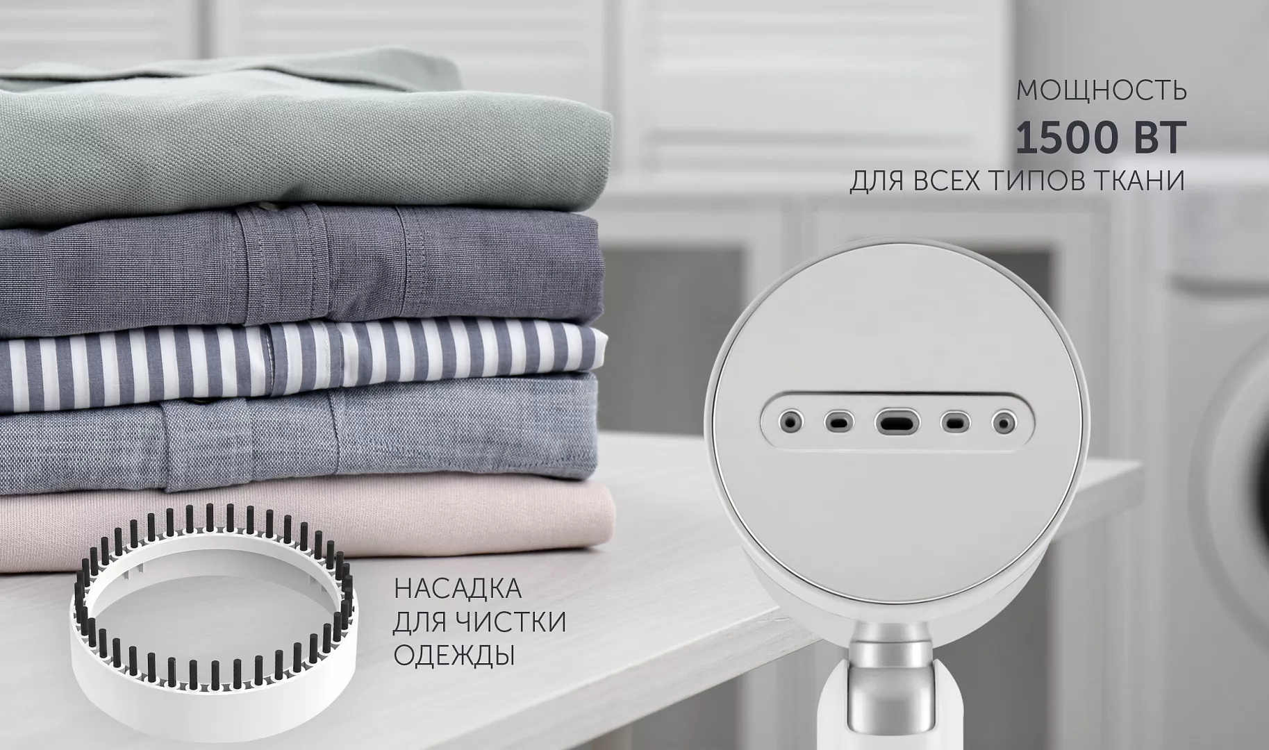 Отпариватель Polaris PGS 1420CA Travel быстрая доставка