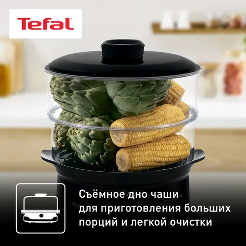 TEFAL VC140131 parovarkasi tez yetkazib berish