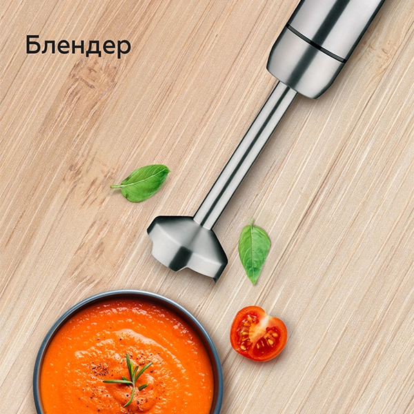 Блендер BQ HB1032SS - фото №11 Блендер BQ HB1032SS быстрая доставка