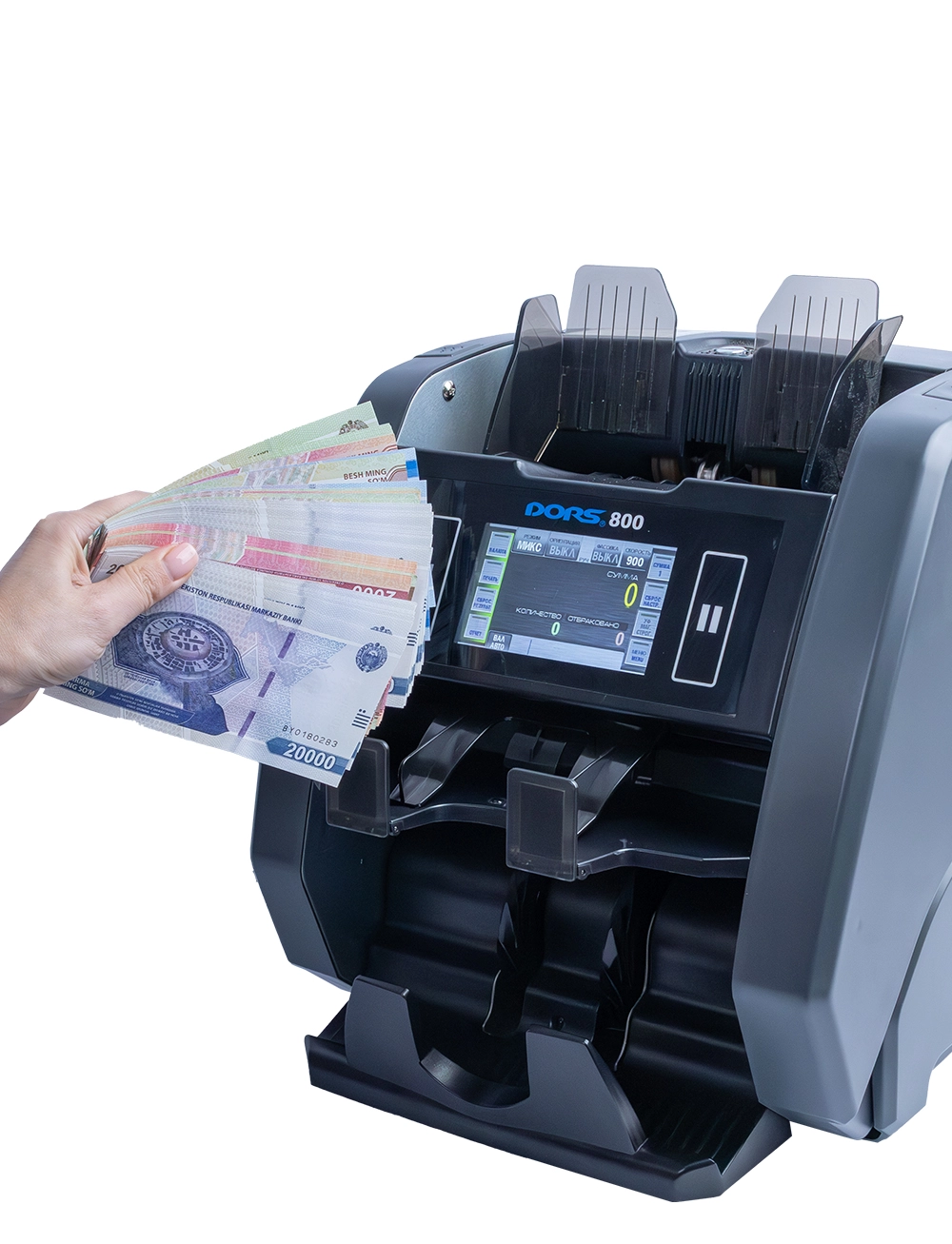 Двухкарманный счётчик-сортировщик банкнот DORS 800 M3 недорого
