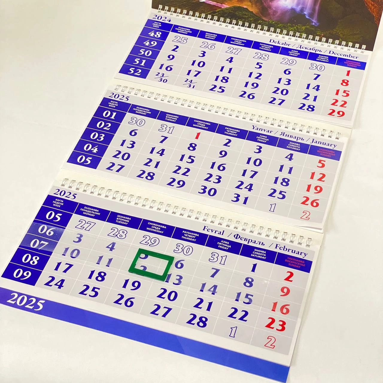 Devor kalendari Tabiat 2025 arzon