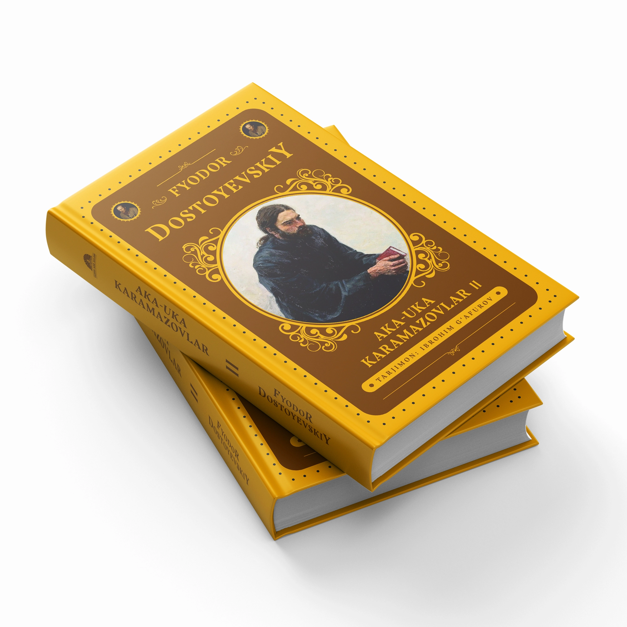 Фёдор Достоевский: Ака-ука Карамазовлар (1-2) недорого