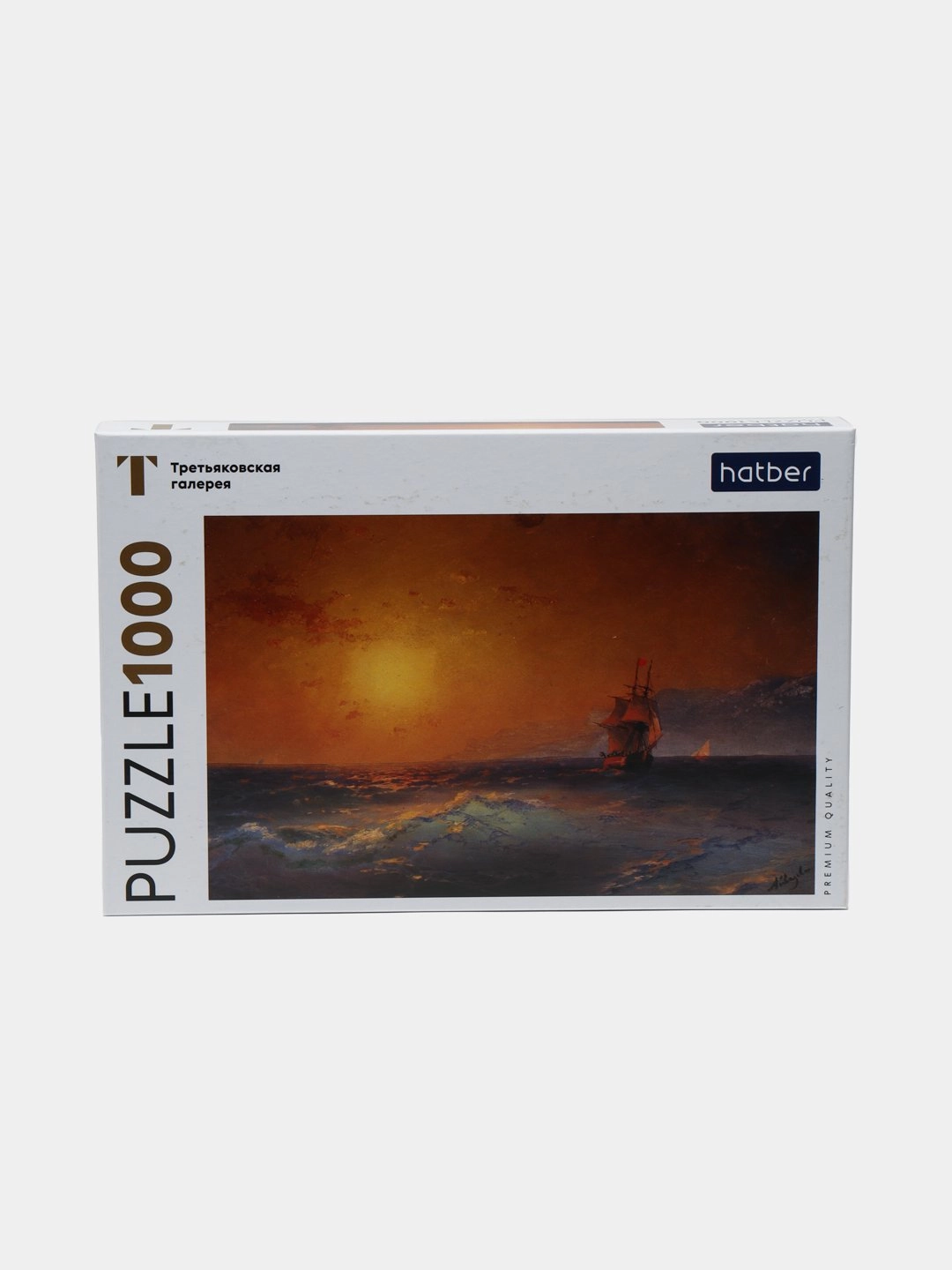 Пазл Hatber Premium "У крымских берегов" купить