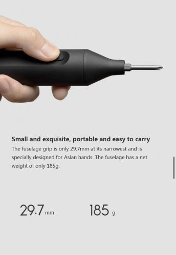 Аккумуляторная отвертка Xiaomi Mijia Electric Screwdriver S2 в Узбекистане