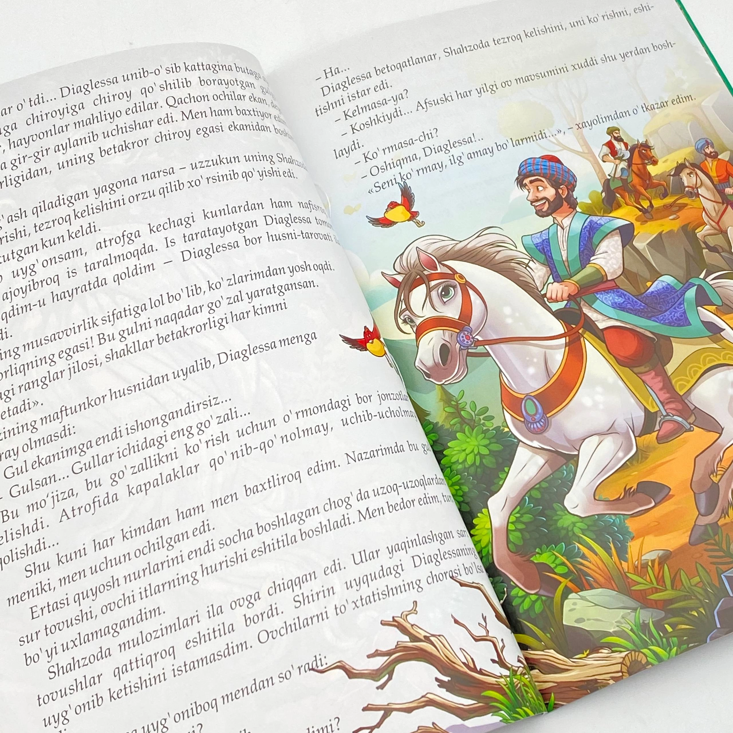 Тўлқин Нурмуҳаммад: Диаглесса Гул. Йўловчи. Қирол в Узбекистане