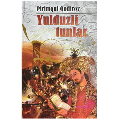 Pirimqul Qodirov: Yulduzli tunlar sotib olish
