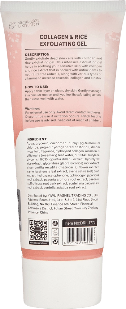 Collagen & Rice Exfoliating Gel - Yuz uchun piling arzon