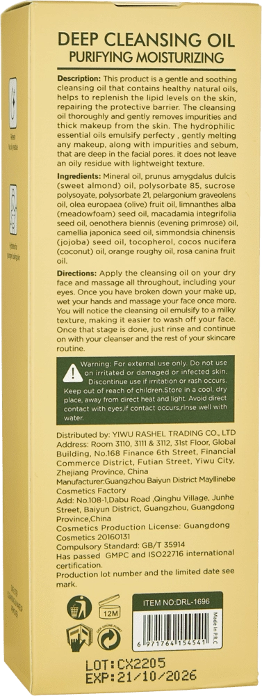 PURIFYING MOISTURIZING DEEP CLEANSING OIL 135ML yuzni tozalash uchun gidrofil moyi O'zbekistonda