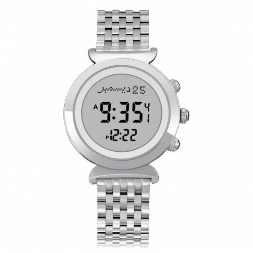 Al-Harameen HA6351FSW soati sotib olish