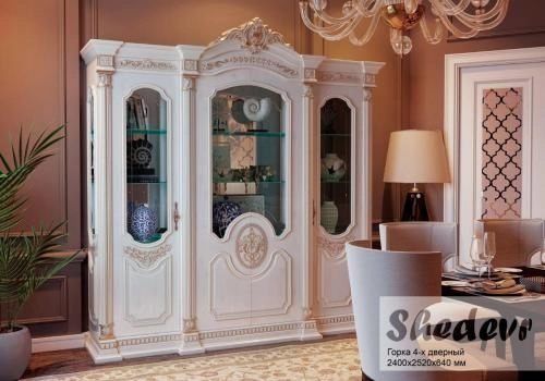 Мебель для гостиной "Горка SHEDEVR OQ" купить