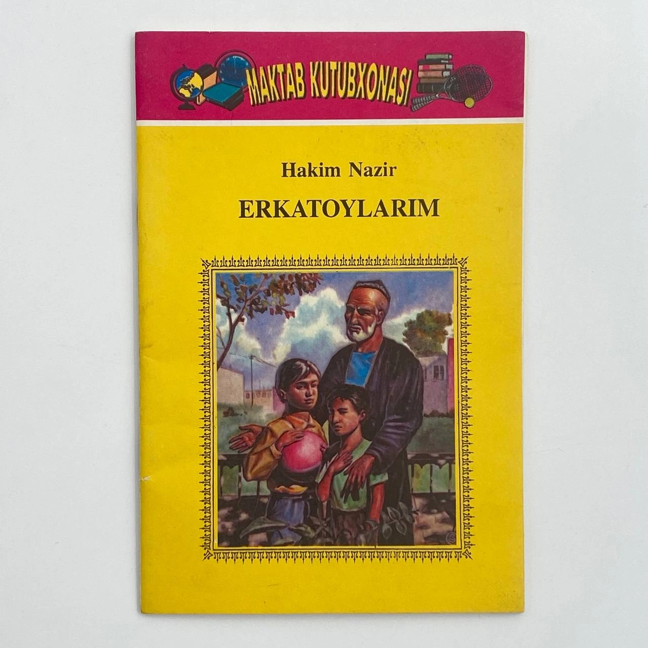 Ҳаким Назир: Эркатойларим купить