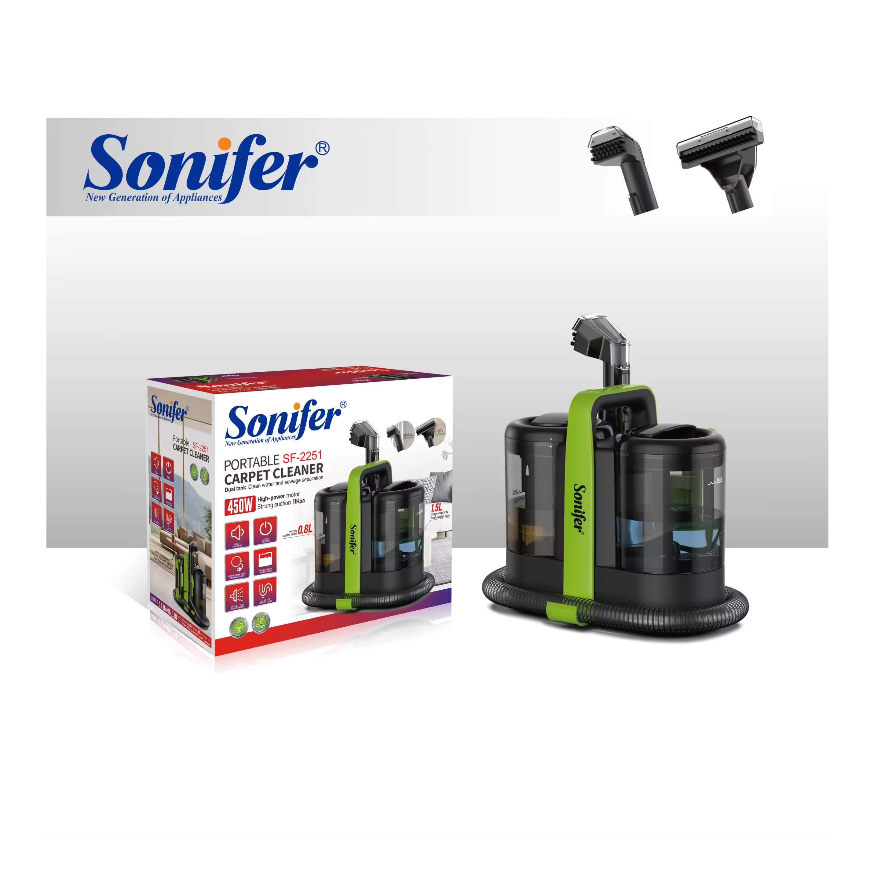 Пылесос для ковров Sonifer SF-2251 450W 0.8 л купить