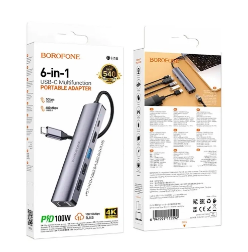HUB-адаптер Hub Borofone DH16 Type-C рассрочка