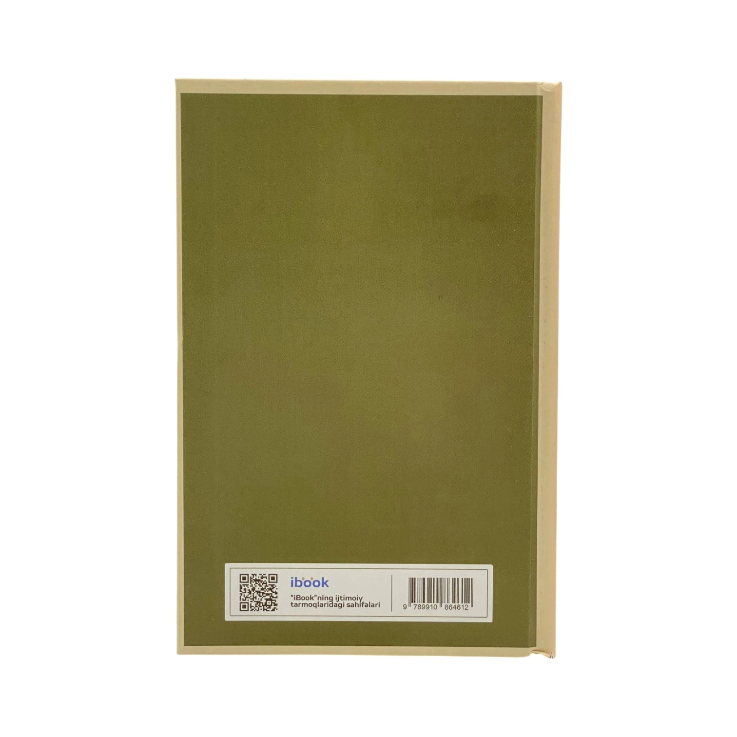 Viktor Gyugo: Kulayotgan odam (1-2 kitoblar) bo'lib to'lash