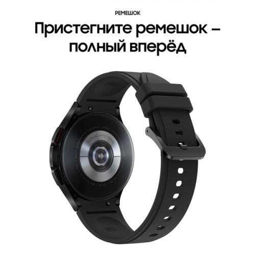 Samsung Galaxy Watch 4 Classic (46 mm) Black smart-soati arzon
