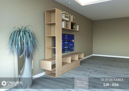 SJR-056 TV-podstavkasi sotib olish