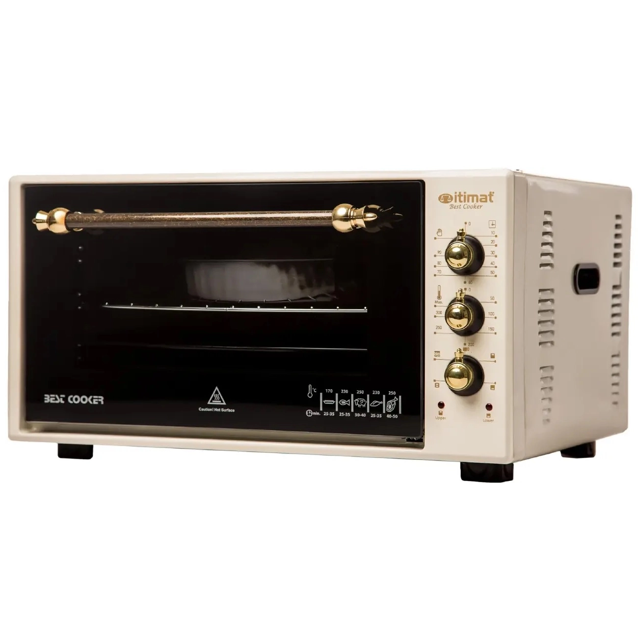 Мини-печь Itimat I-28DCGL RUS (с грилем) купить