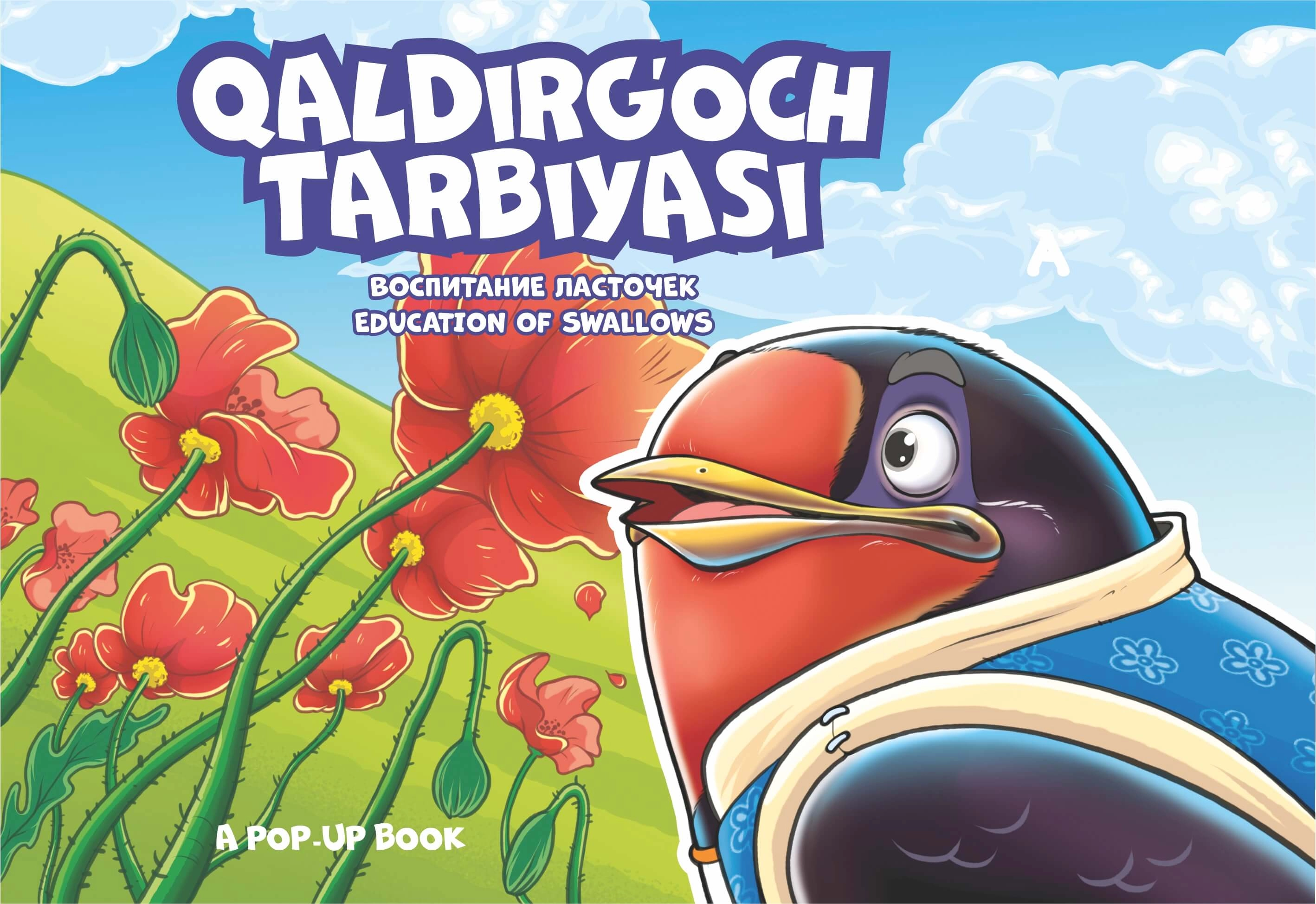 Bolajonlar uchun 3D ertak kitoblar to'plami yetkazib berish