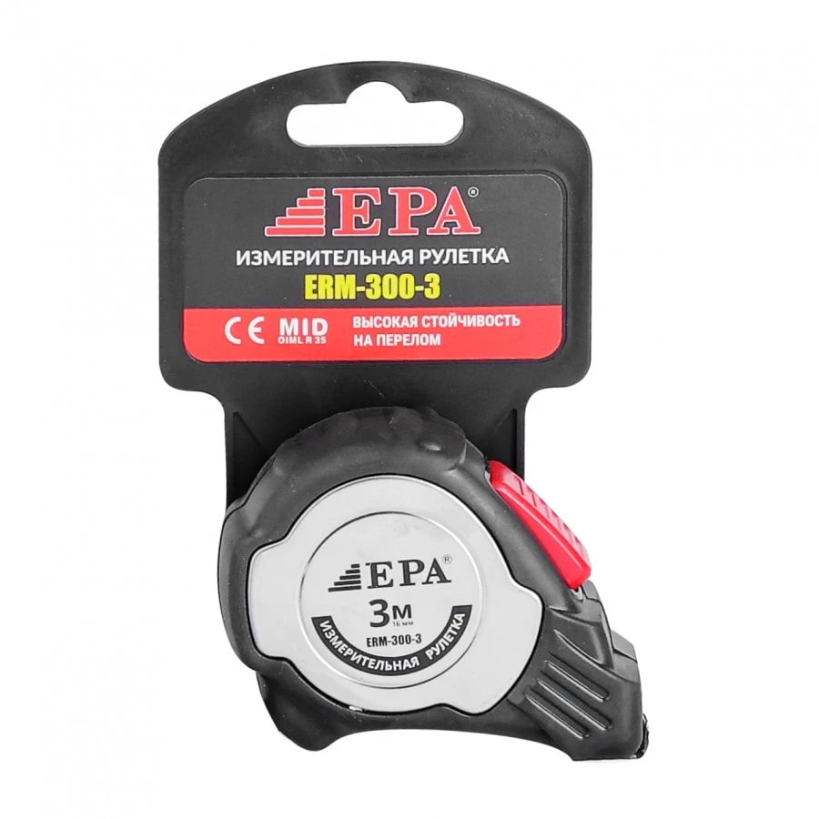 EPA ERM-300-3 ruletkasi O'zbekistonda