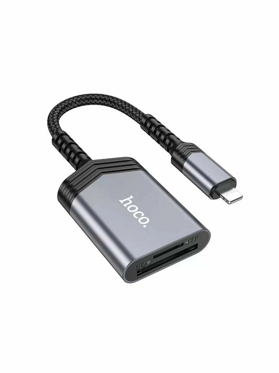 Картридер Hoco UA25 Lightning купить