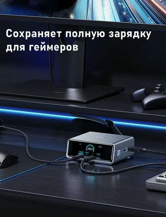 Zaryadlash stansiyasi Anker Prime, Silver O'zbekistonda
