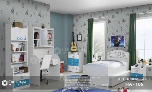 HA-106 bolalar mebeli sotib olish