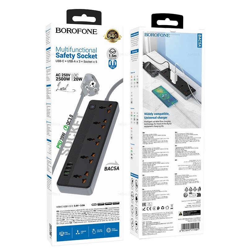 Borofone BAC5A uzaytirgichi onlayn