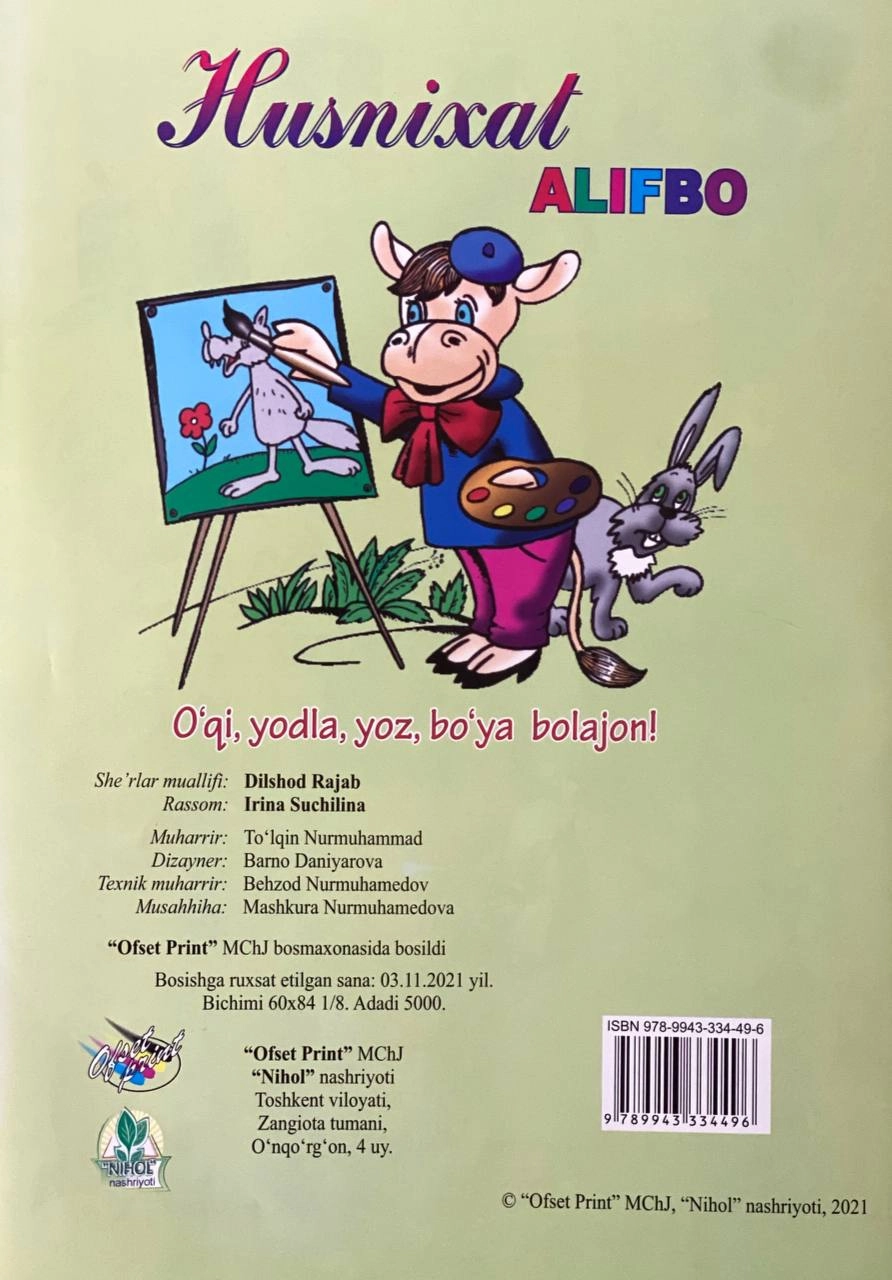 Husnixat Alifbo: O'qi, yodla. yoz, bo'ya bolajon arzon