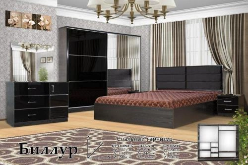 "BILLUR 2" yotoqxona mebeli sotib olish